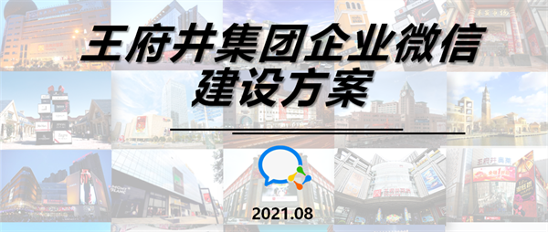 首页- 南宫NG28集团娱乐官方网站