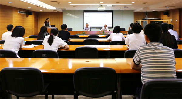 首页- 南宫NG28集团娱乐官方网站