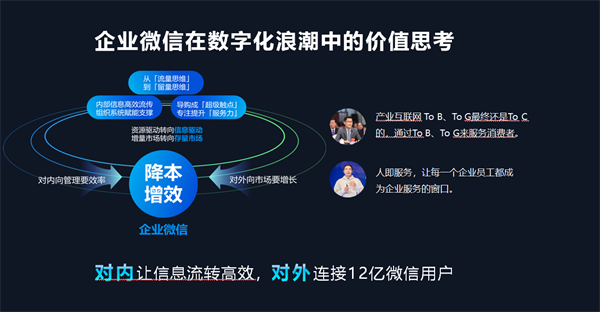 首页- 南宫NG28集团娱乐官方网站