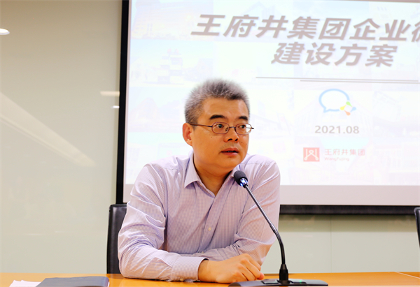 首页- 南宫NG28集团娱乐官方网站