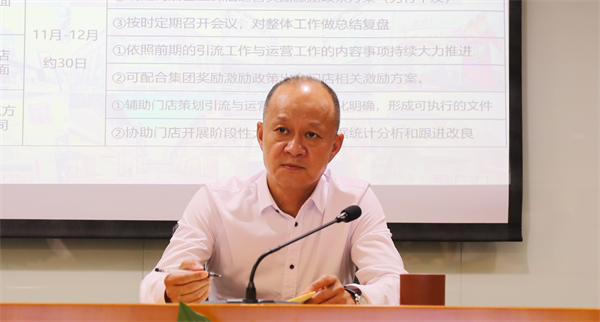 首页- 南宫NG28集团娱乐官方网站