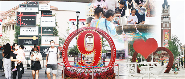 首页- 南宫NG28集团娱乐官方网站