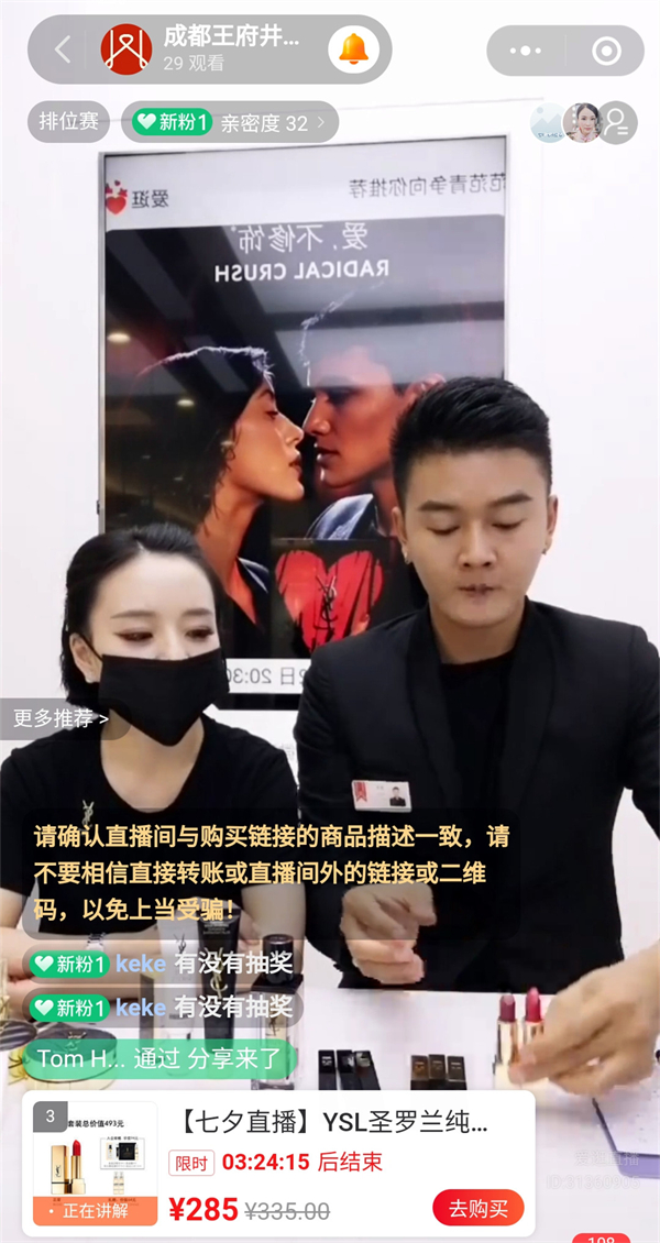 首页- 南宫NG28集团娱乐官方网站