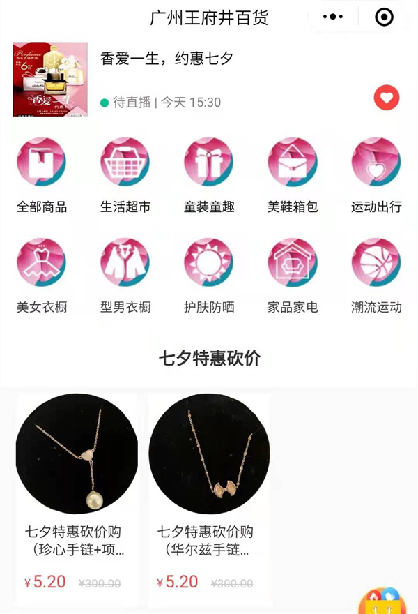 首页- 南宫NG28集团娱乐官方网站