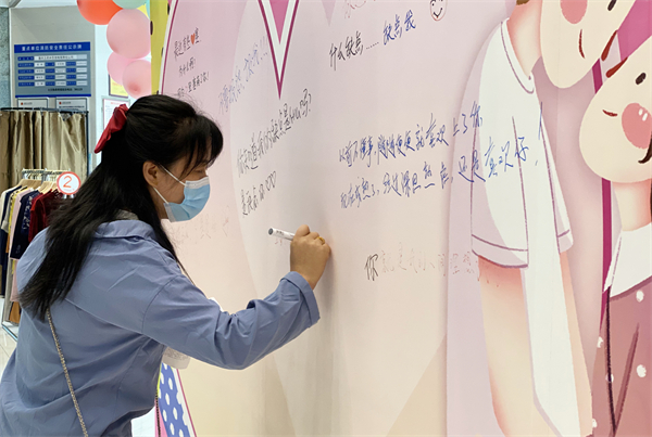 首页- 南宫NG28集团娱乐官方网站