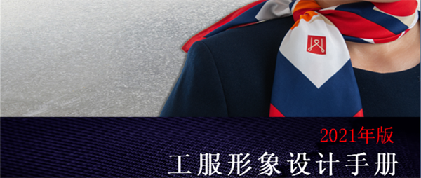 首页- 南宫NG28集团娱乐官方网站