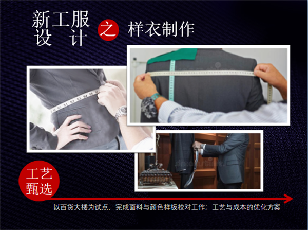 首页- 南宫NG28集团娱乐官方网站