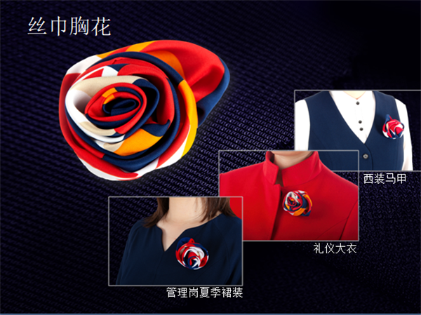 首页- 南宫NG28集团娱乐官方网站