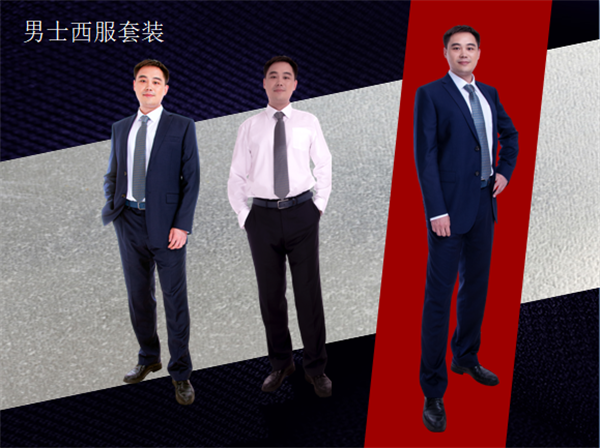 首页- 南宫NG28集团娱乐官方网站