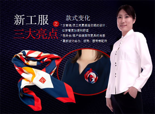 首页- 南宫NG28集团娱乐官方网站