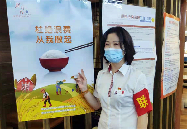 首页- 南宫NG28集团娱乐官方网站