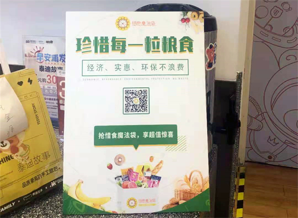 首页- 南宫NG28集团娱乐官方网站