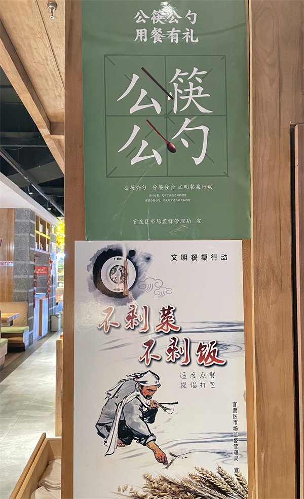 首页- 南宫NG28集团娱乐官方网站