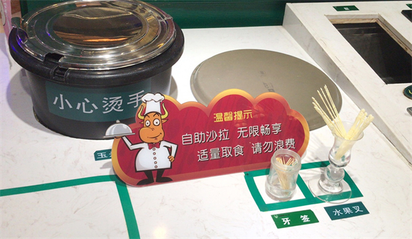 首页- 南宫NG28集团娱乐官方网站