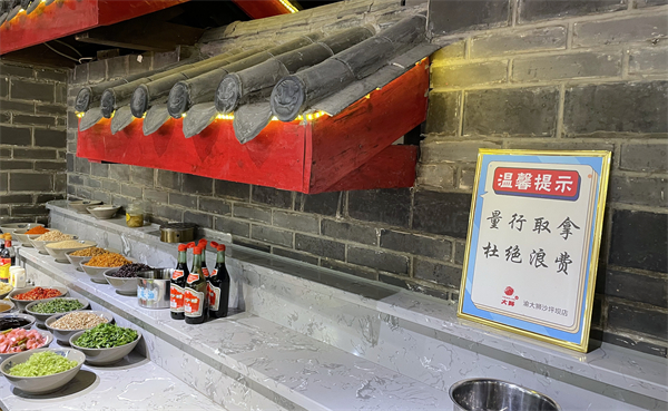 首页- 南宫NG28集团娱乐官方网站