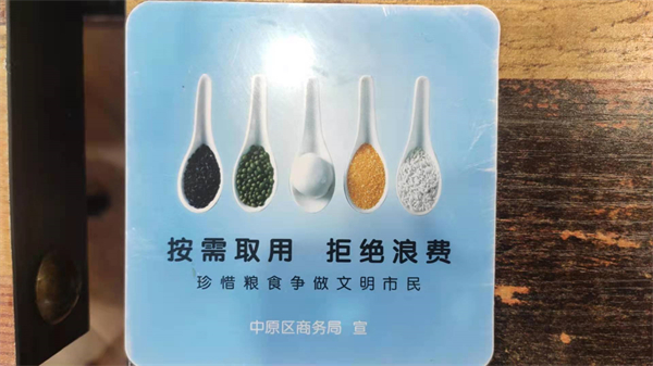 首页- 南宫NG28集团娱乐官方网站