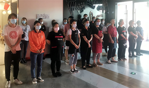 首页- 南宫NG28集团娱乐官方网站