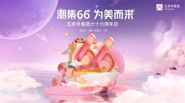 首页- 南宫NG28集团娱乐官方网站