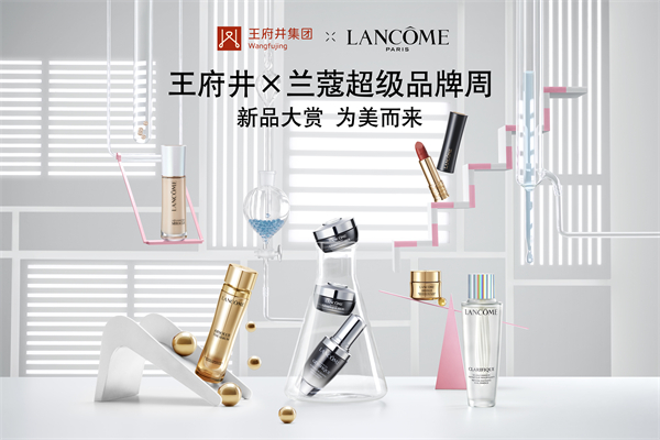 首页- 南宫NG28集团娱乐官方网站