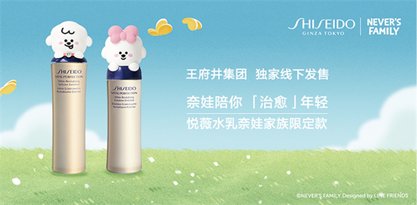 首页- 南宫NG28集团娱乐官方网站