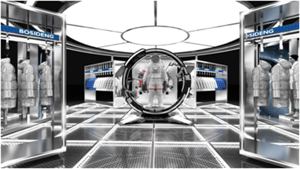 首页- 南宫NG28集团娱乐官方网站