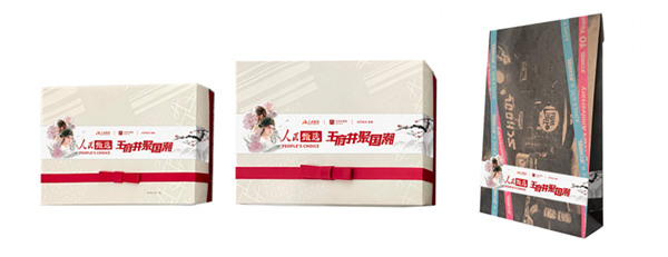 首页- 南宫NG28集团娱乐官方网站