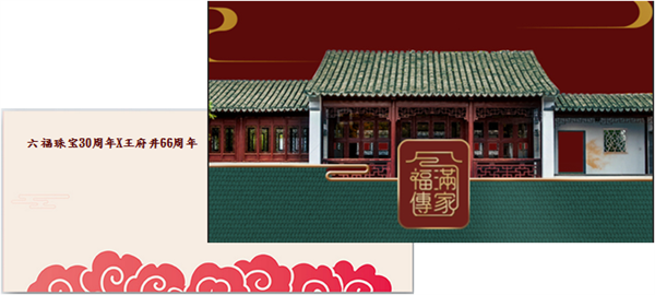 首页- 南宫NG28集团娱乐官方网站