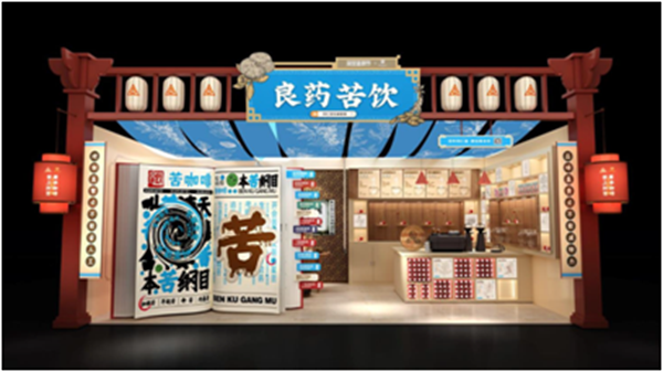 首页- 南宫NG28集团娱乐官方网站