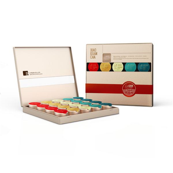 首页- 南宫NG28集团娱乐官方网站