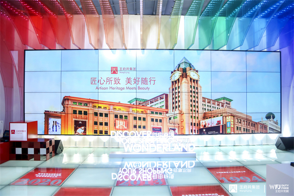 首页- 南宫NG28集团娱乐官方网站