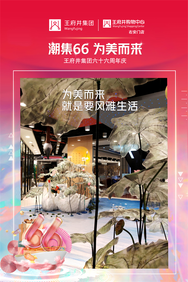 首页- 南宫NG28集团娱乐官方网站