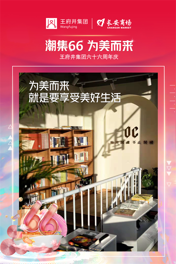 首页- 南宫NG28集团娱乐官方网站