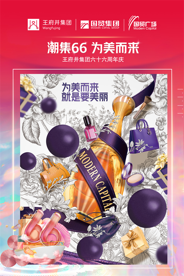 首页- 南宫NG28集团娱乐官方网站