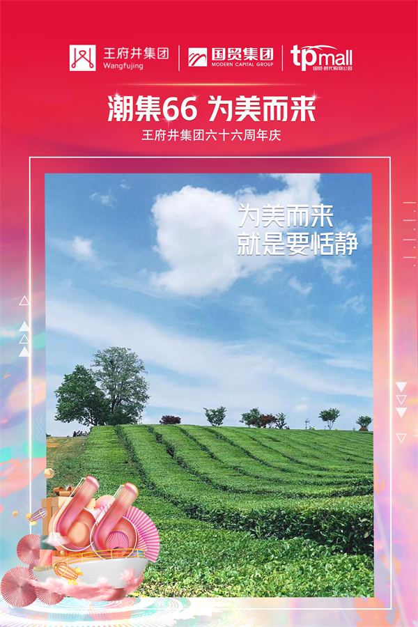 首页- 南宫NG28集团娱乐官方网站