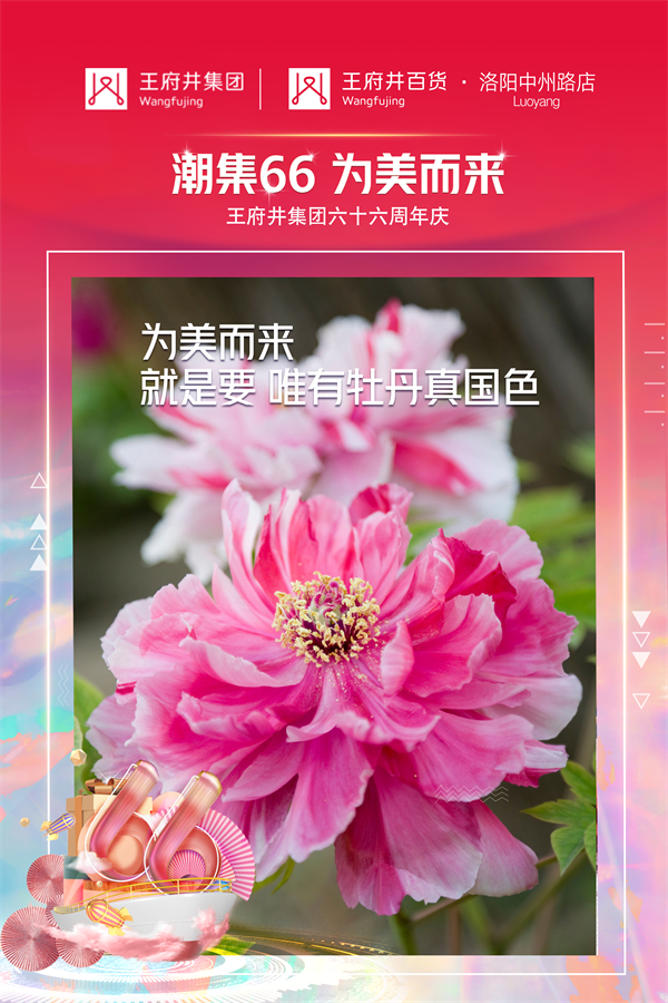 首页- 南宫NG28集团娱乐官方网站