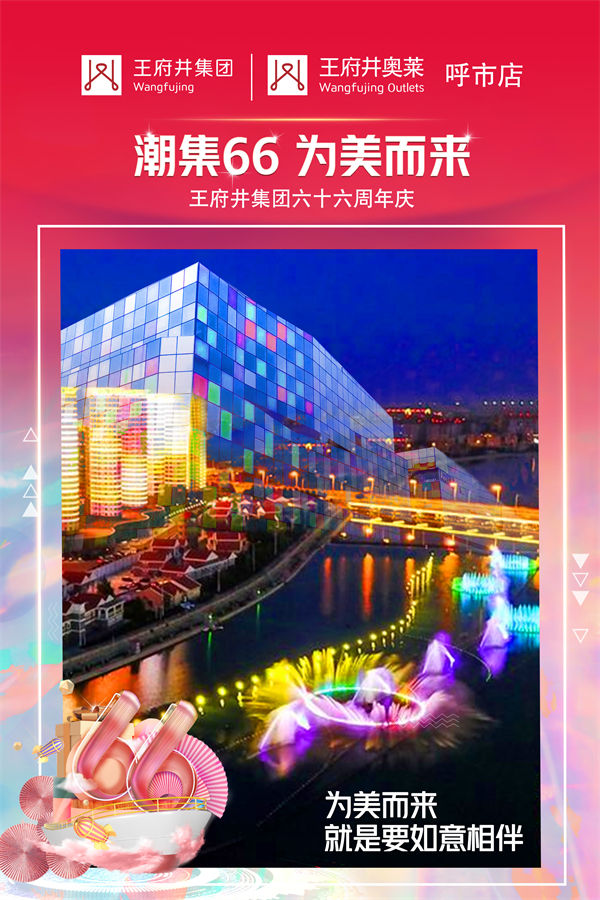 首页- 南宫NG28集团娱乐官方网站