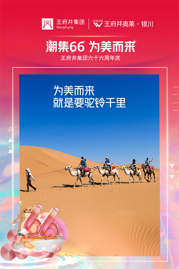 首页- 南宫NG28集团娱乐官方网站