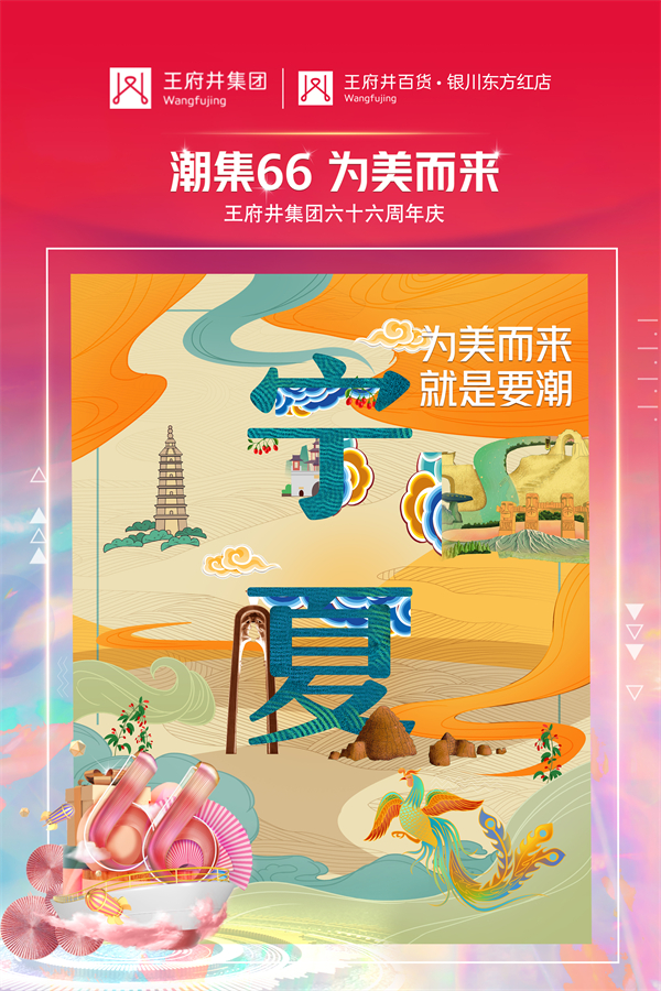 首页- 南宫NG28集团娱乐官方网站