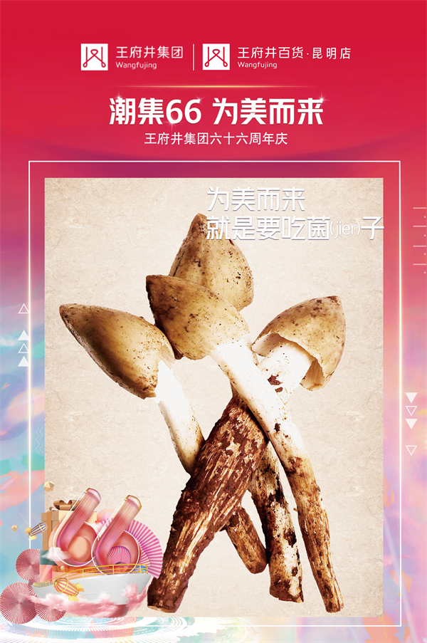 首页- 南宫NG28集团娱乐官方网站