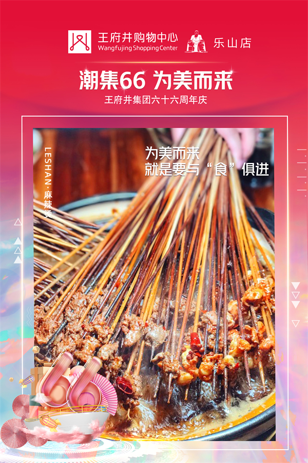 首页- 南宫NG28集团娱乐官方网站