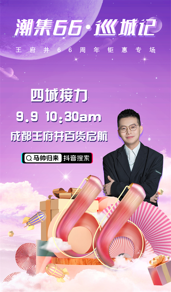 首页- 南宫NG28集团娱乐官方网站