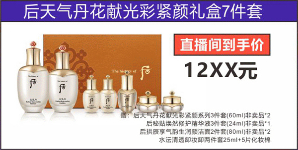 首页- 南宫NG28集团娱乐官方网站