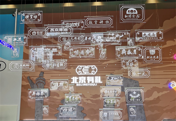 首页- 南宫NG28集团娱乐官方网站