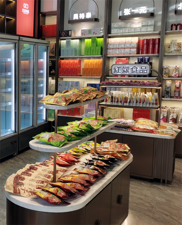 首页- 南宫NG28集团娱乐官方网站