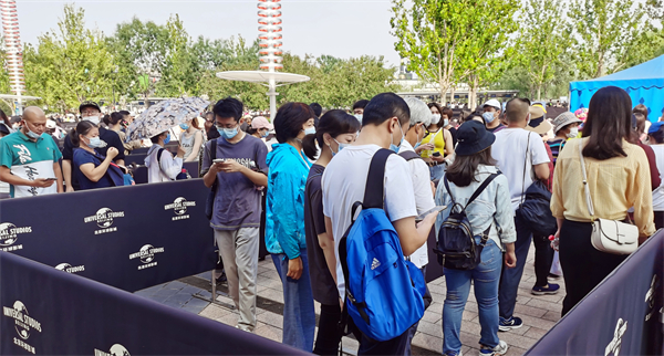 首页- 南宫NG28集团娱乐官方网站