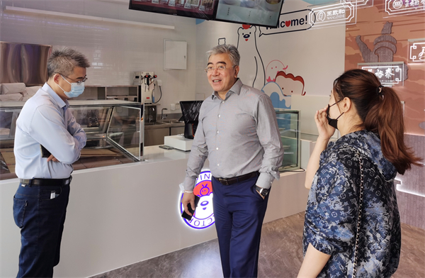 首页- 南宫NG28集团娱乐官方网站