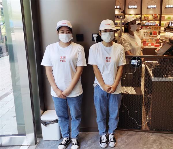 首页- 南宫NG28集团娱乐官方网站