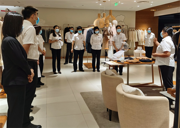 首页- 南宫NG28集团娱乐官方网站