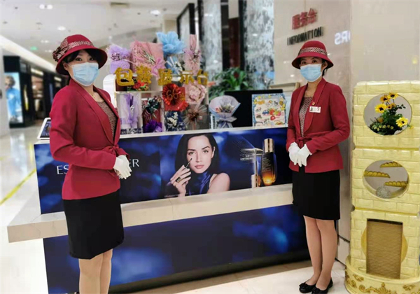 首页- 南宫NG28集团娱乐官方网站