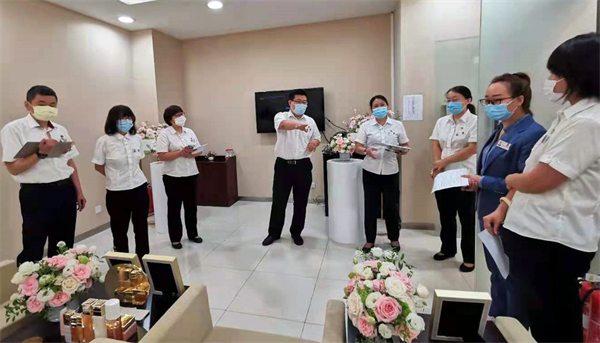 首页- 南宫NG28集团娱乐官方网站